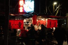 Chi do food cart in Condesa, Mexico City